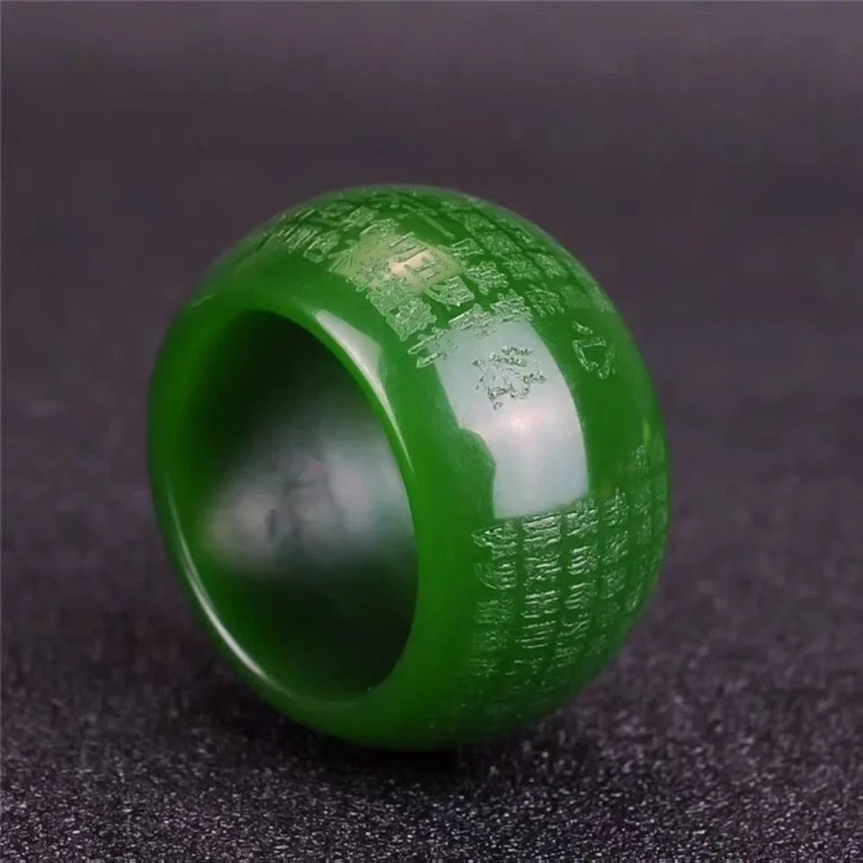 Rings - Natural Green Jade 22mm Ring Heart