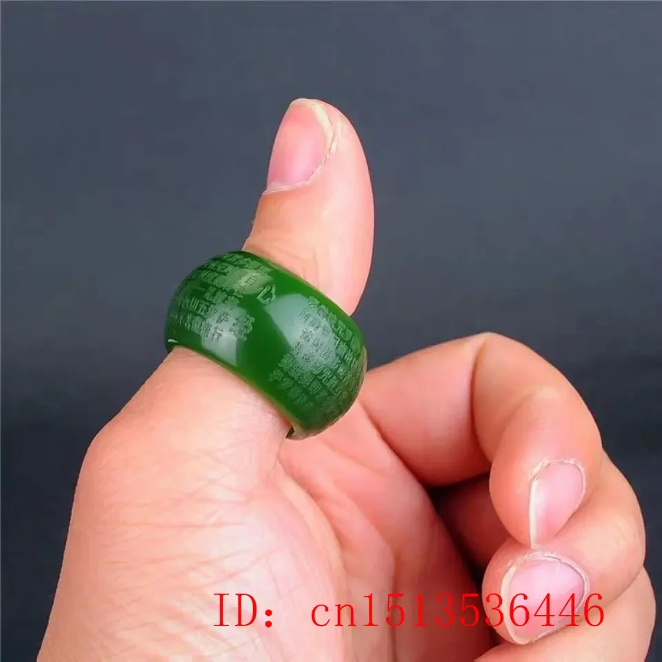 Natural Green Jade 22mm Ring H - Rings 评论和价格
