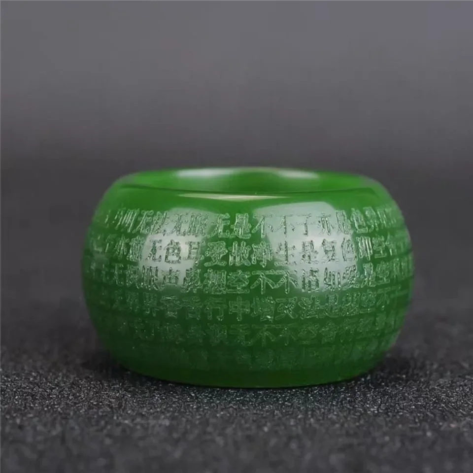Natural Green Jade 22mm Ring H - Rings 评论和价格