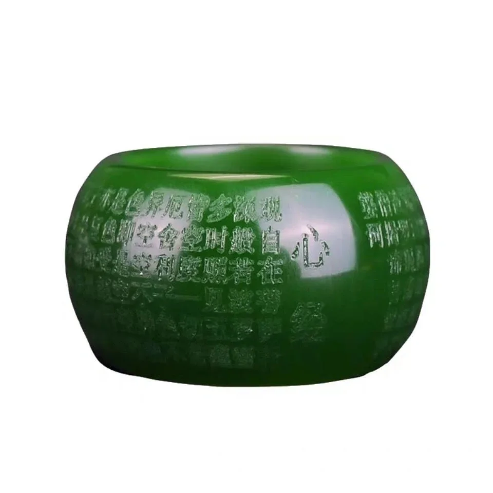 Natural Green Jade 22mm Ring H - Rings 评论和价格