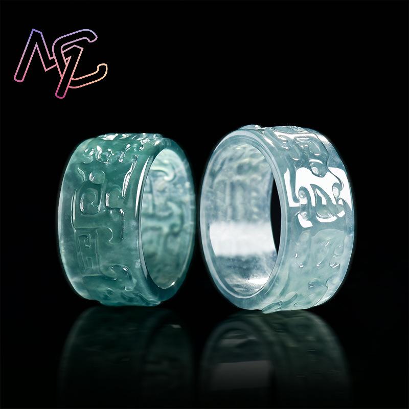 Myanmar Jadeite Taotie Ring Fa - Rings 评论和价格