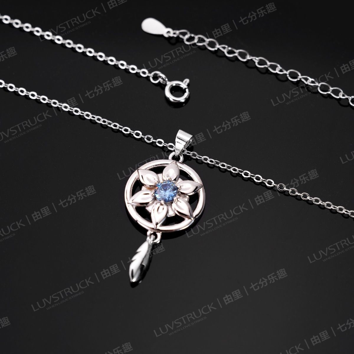 Genshin Impact Wanderer Ballad - Anime Pendant Necklace 评论和价格