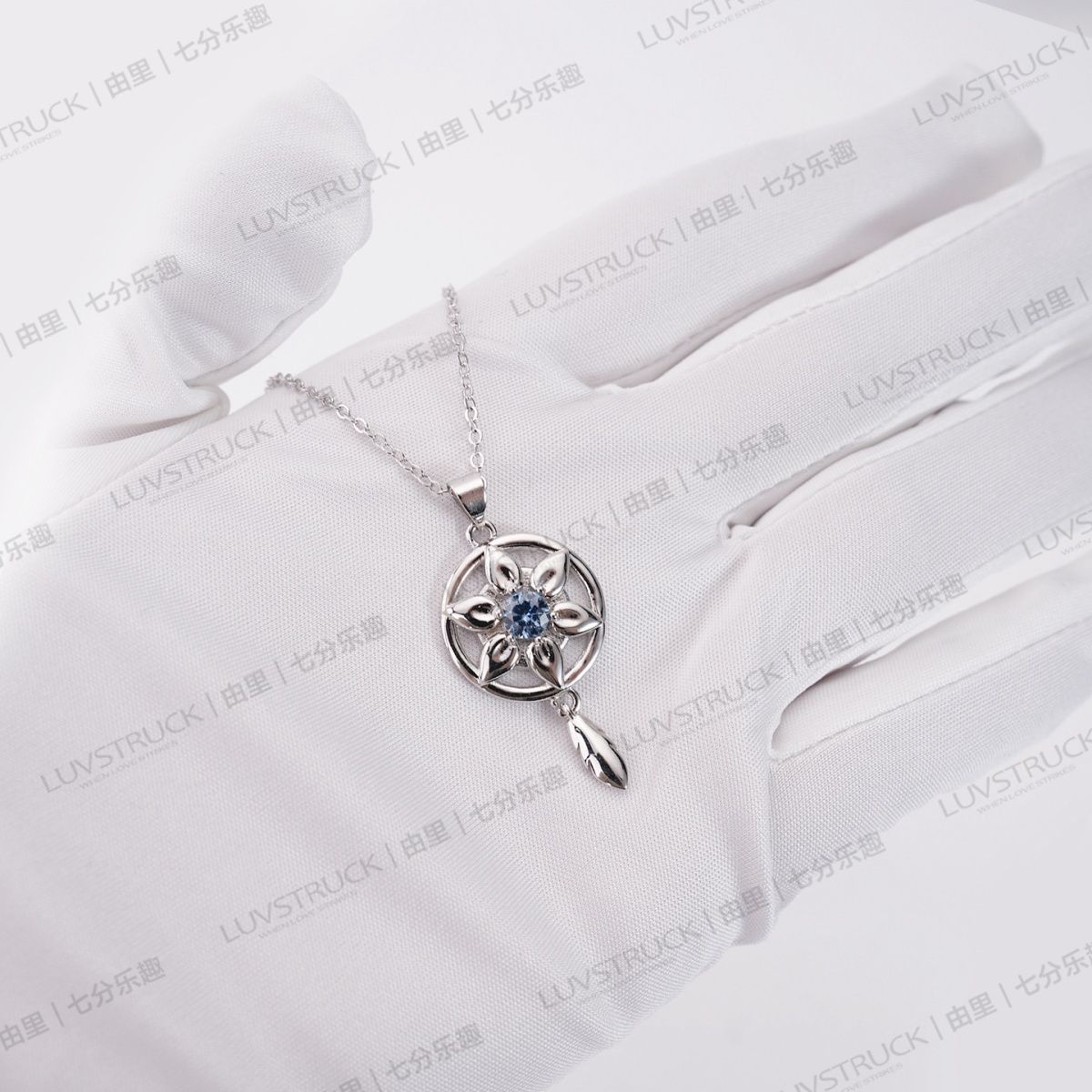 Genshin Impact Wanderer Ballad - Anime Pendant Necklace 评论和价格