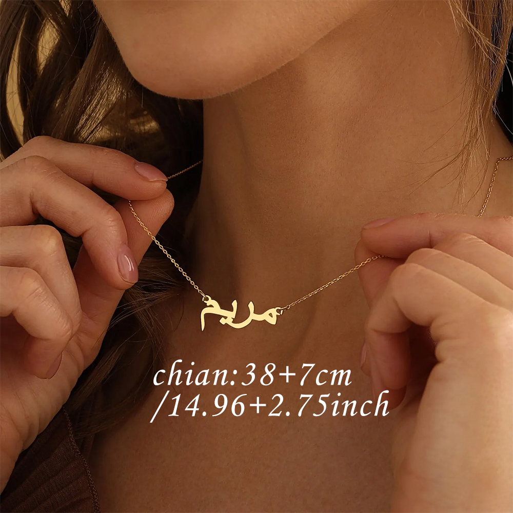 Customized Arabic Name Necklac - Custom Name Necklace Stainless Steel 评论和价格