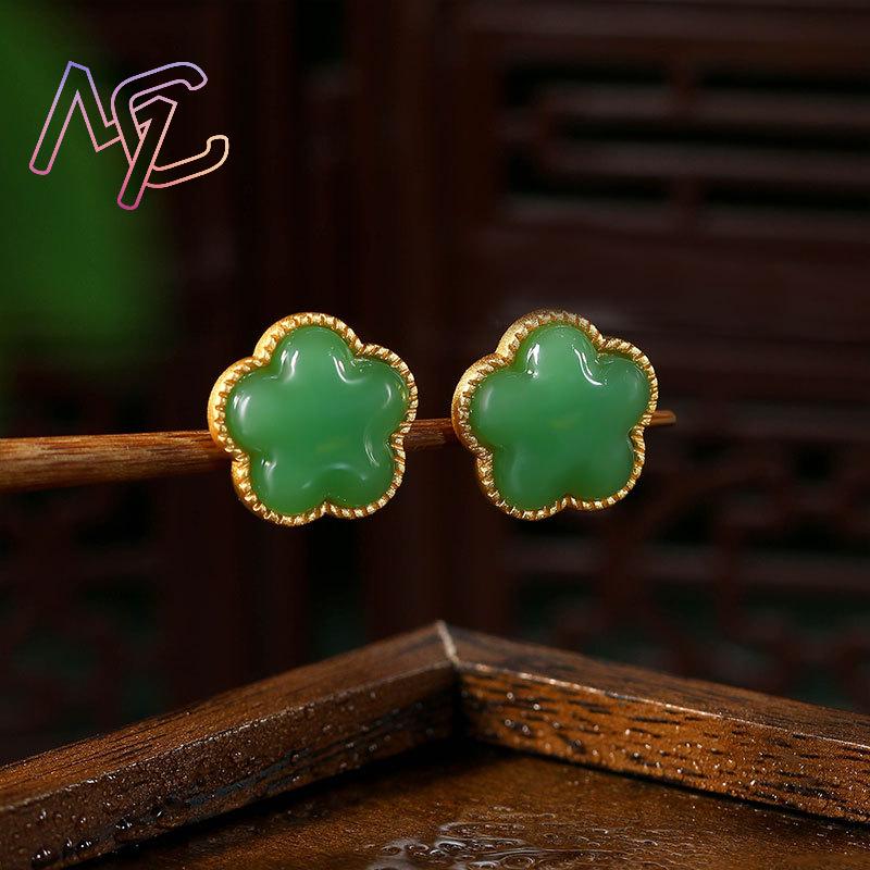 Green Natural Jade Clover Earr - Earrings 评论和价格