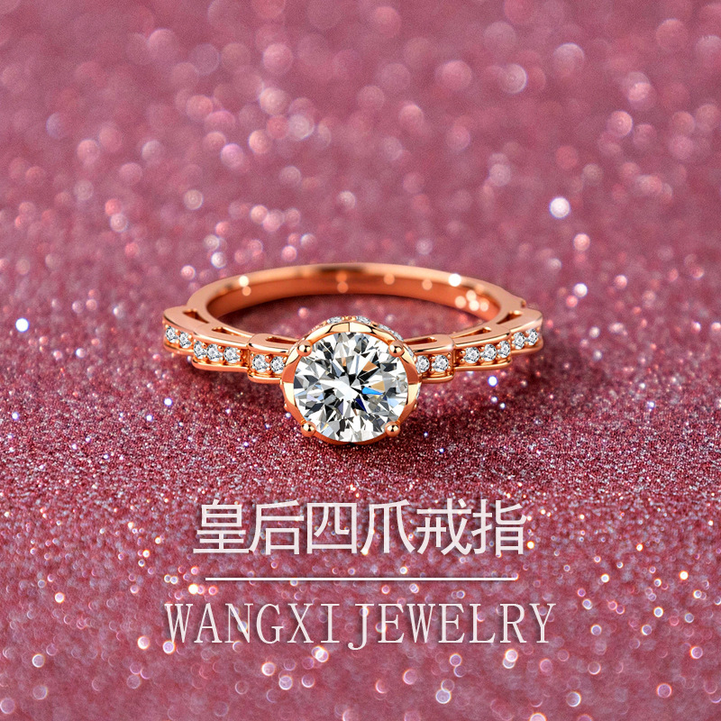 Holiday Gift Four-claw Bouquet - Moissanite Engagement Ring 1 Carat 评论和价格