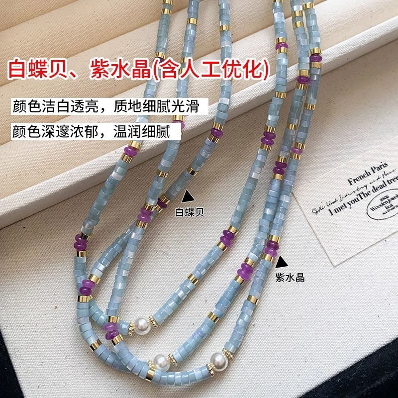 Minar Unusual Blue Natural Sto - Pearl Choker Necklace Vintage 评论和价格