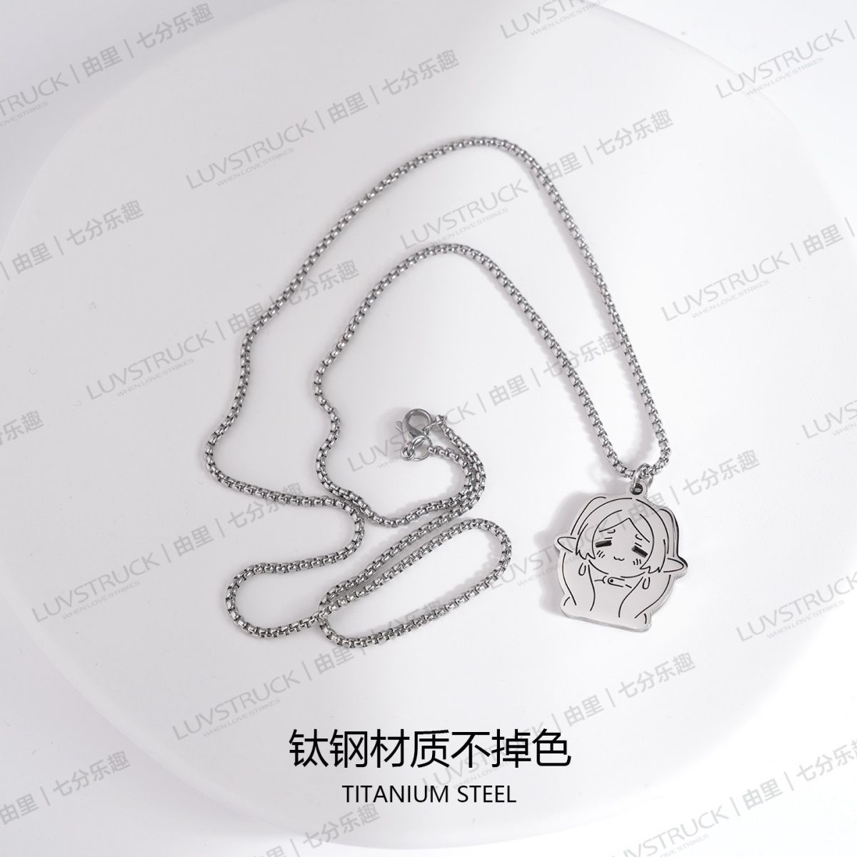 Frieren: Beyond Journey's End  - Anime Pendant Necklace 评论和价格