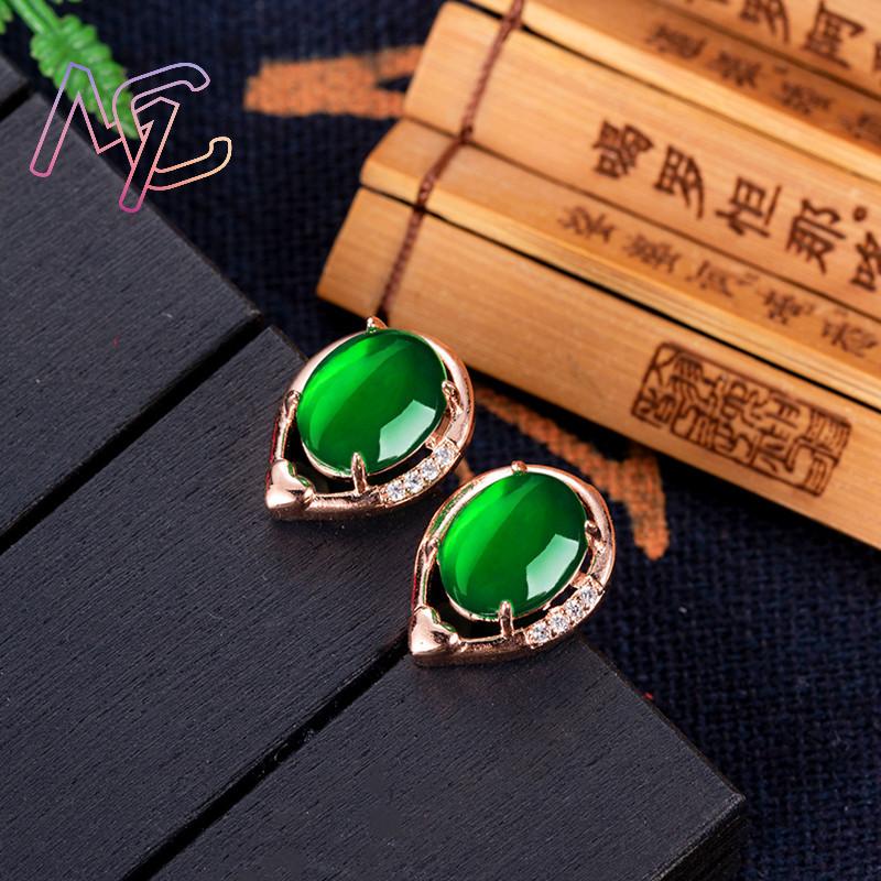 Natural Jade Flower Earrings S - Earrings 评论和价格